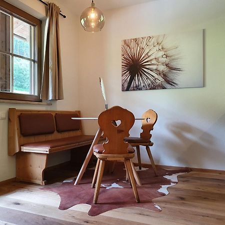 Alpenflair Apartment Mit Balkon - Inkl Parkplatz #1 İnnsbruck Dış mekan fotoğraf